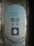 欧洁95%酒精消毒液500ml*5瓶 高纯度燃烧乙醇酒精 酒精灯拔火罐助燃料 实拍图