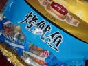 老州山浙江舟山普陀特产野生整只鱿鱼仔礼袋220g即食休闲零食伴手礼送礼 实拍图