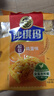 徐福记经典鸡蛋沙琪玛526g/袋 传统蛋糕 休闲零食早餐 办公室健康零食 实拍图