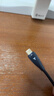 图拉斯苹果充电线60w【黄金接口丨护机更耐用】适配苹果数据线17 16 15 14快充iPhone手机type- c 2米 【苹果17-15】冰金黑丨黄金口丨耐用护机 【1.2米】黄金接口丨60W真金 实拍图