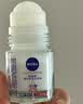 妮维雅（NIVEA）抑汗香体腋下止汗露干爽滚珠黑白出众爽身走珠液50ml*2生日礼物 实拍图