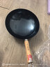 章丘铁锅正宗手工锻打铁锅无涂层物理不粘锅炒锅老式家用炒菜锅厨具轻音 标准版古法烤蓝（已干烧） 32cm 实拍图