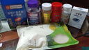 鲁比卡复合维生素VC咀嚼片高含量营养补充品60片/瓶 【超值特价】鲁比卡维生素C 一瓶*60片 实拍图