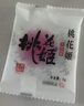 东阿阿胶桃花姬阿胶糕285g礼袋款即食阿胶糕 送妈妈 送长辈女礼物营养品 实拍图