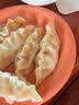 必品阁（bibigo）白菜猪肉王水饺1800g 约72只 早餐半成品速冻饺子蒸饺京东独家 实拍图