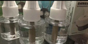 超威电蚊香液基孔肯雅热灭蚊器无香驱蚊液防蚊补充液6瓶2加热器 实拍图