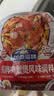 加点滋味招牌肉蟹煲风味调料120g*2【添加蟹油】双料包鸡爪煲牛蛙煲鸡翅煲 实拍图