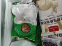 天莱香牛新疆有机牛杂1斤 牛杂煲 生鲜牛肉  牛肚牛肠 火锅食材 清真 实拍图