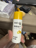 丝蕴（syoss）控油蓬松清新柚子洗发水持久改善油塌高颅顶洗头膏洗发露旅行50ml 实拍图