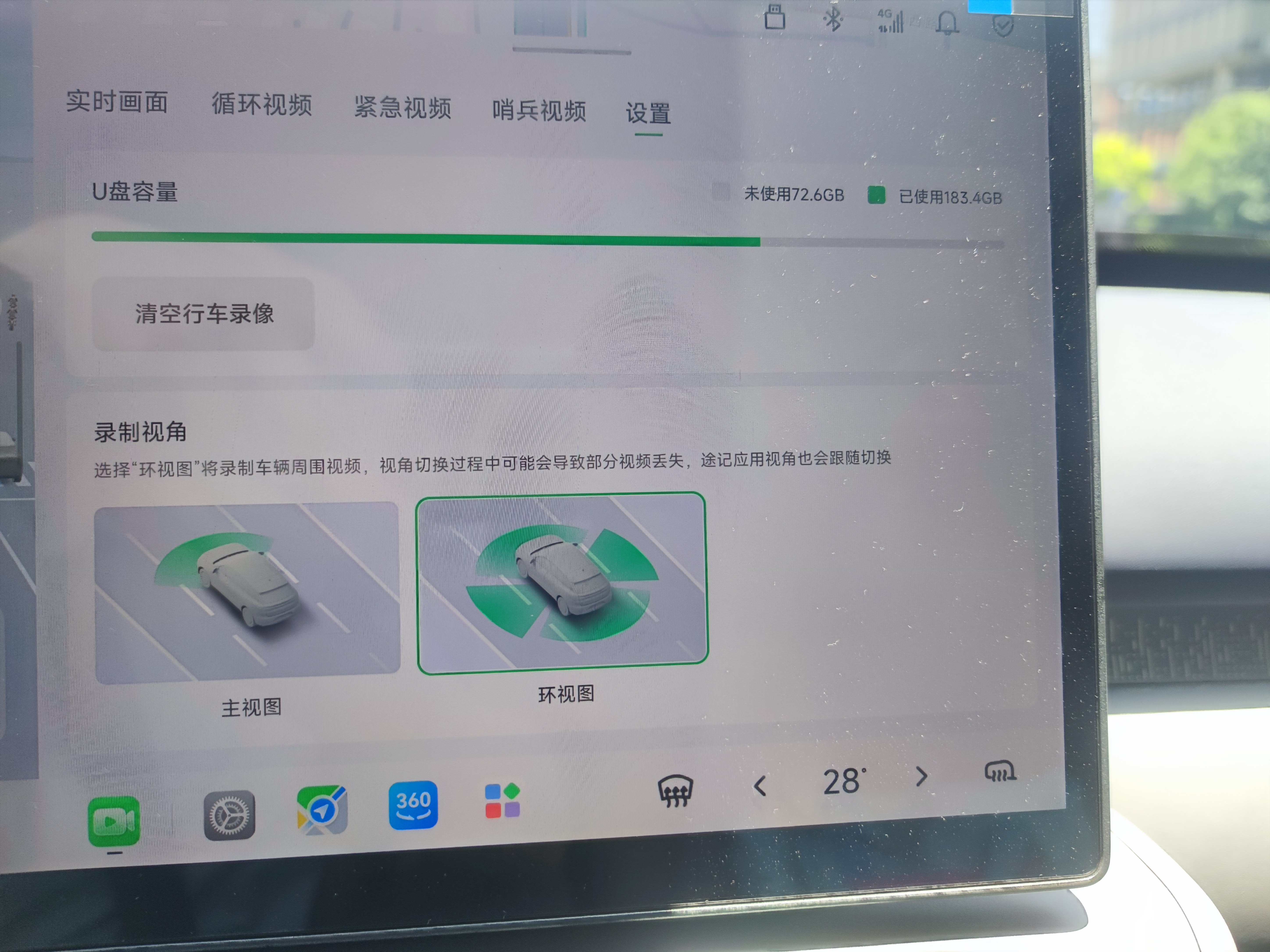 绿联 M.2 SATA/NGFF移动硬盘盒 USB3.0接口固态SSD适用台式笔记本电脑苹果16外置硬盘盒 实拍图