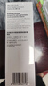 玉兰油（OLAY）第4代淡斑小白瓶100ml传明酸面部精华液ProX护肤品套装生日礼物女 实拍图
