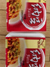 燕京国产小粒纳豆 激酶发酵菌健康轻食代餐50g*18盒 解冻即食低脂低卡 实拍图