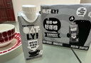 OATLY噢麦力 咖啡大师燕麦奶 咖啡伴侣植物蛋白谷物 250ml*6礼盒 实拍图