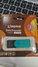 金士顿（Kingston）128GB USB3.2 Gen 1 U盘 DTXS 缤纷多彩旋转U盘 时尚便携 学习办公投标电脑优盘 实拍图