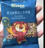 禾泱泱婴幼儿无麸质彩色贝壳面牛肉彩蔬180g钙铁锌宝宝辅食面条6+ 实拍图