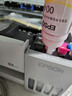 爱普生（EPSON）【6代新品】L1358 墨仓式A4彩色无线单功能家用打印机 家用/办公 AI学习打印机（微信/远程打印） 实拍图