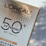 欧莱雅野王防晒水感倍护40ml隔离男女通用军训户外高倍防晒 实拍图