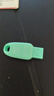 闪迪（SanDisk）128GB USB3.2 U盘 CZ550绿色 安全加密 数据恢复 学习电脑办公投标 小巧便携 车载 大容量优盘 实拍图