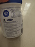 完达山高滋高儿童成长奶粉乳铁蛋白CBP高钙促进骨骼发育700g*2罐 (3岁+) 实拍图