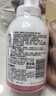 贝亲（Pigeon）洗发水沐浴露 含桃叶精华 婴儿洗发沐浴二合一 500ml IA209 实拍图