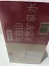 农夫山泉长白山天然矿泉水 380mL*15瓶 整箱装 实拍图
