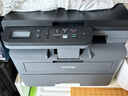 兄弟（brother）DCP-L2508DW黑白激光打印机家用打印机复印扫描一体机无线打印远程打印机双面打印支持有线网络 闪电达，盖板配置，L2508DW，无线远程打印 实拍图