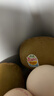 佳沛（zespri）新西兰阳光金奇异果10粒巨大果单果146-175g 猕猴桃水果礼盒 实拍图