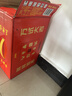王老吉高考大吉310ml*12罐礼盒装 高考送礼祝福万试大吉 吉开得胜定制罐 实拍图