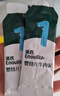 英氏（Engnice）英氏婴幼儿牛肉泥120g婴儿辅食肉泥宝宝肉类辅食蔬菜泥 实拍图