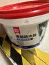 东方雨虹 外墙防水涂料   透明防水胶 补漏王 窗台补漏透明隐形防水5KG 实拍图