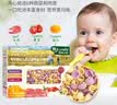爷爷的农场有机婴幼儿贝壳面200g 宝宝辅食婴儿面条儿童早餐钙铁锌6-12个月 实拍图
