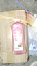 白桃苏打洗洁精冷水家用洗碗正品去油污果无残留厨房食品级清洗剂 【体验价】500ml*1瓶装 实拍图