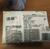 洁柔抽纸 繁花系列3层100抽*40包 可湿水面巾纸 柔韧纸巾卫生纸 整箱 实拍图