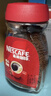 雀巢（Nestle）醇品速溶美式黑咖啡粉0糖0脂*健身燃减防困瓶装90g 实拍图