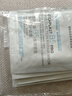 理肤泉【孙颖莎推荐】B5面膜PRO含赠到手20片积雪草补水保湿生日礼物 实拍图