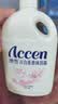 澳雪（accen）百合花香沐浴露900g 持久留香沐浴乳 实拍图