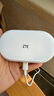 中兴（ZTE）随身wifi6免插卡移动wifi无线网卡便携式热点4g路由器无限笔记本电脑通用流量2025款U10LS白色 实拍图