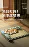 阿柴与猫狗窝四季通用凉席垫夏天夏季狗狗柯基比熊夏日狗床狗垫子猫窝睡垫 实拍图