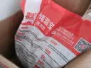 雨虹防水 堵漏王 水不漏 快干水泥 堵漏宝塑钢泥 地漏安装 管根堵漏 4KG 实拍图