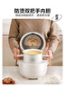 美的（Midea）电饭煲电饭锅小型1-2人迷你家用小容量0氟含钛智能预约多功能煲汤小米粥2L官方RC208 实拍图