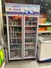 新飞 （Frestec）650L展示柜冷藏保鲜柜酒水饮料冰柜超市玻璃门无霜立式冷柜双门上机风冷蓝白 实拍图
