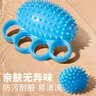 杜威克握力器球康复训练手指力量穴位按摩腕力灵活性手部锻炼器材4件套 实拍图