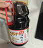 海天海鲜酱油1.28L 0防腐一级酿造 蒸鱼炒菜调料凉拌红烧自然鲜调味品 【囤货装】海鲜酱油1.75L 实拍图