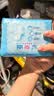 七度空间优雅卫生巾棉柔超薄透气加长日用亲肤275mm40片【新国标认证】 实拍图
