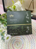 故事树乌斯曼草养发皂侧柏叶洗发水固发控油蓬松洗头发皂草本手工香皂 实拍图