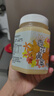 百花 椴树蜂蜜 晶蜜500g多花蜂蜜 中华老字号 早餐牛奶伴侣 节日礼品 实拍图