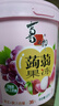 喜之郎蒟蒻果冻桶 0脂多口味果冻休闲儿童零食大礼包 【3口味-葡萄荔枝蜜桃】520克*1桶 实拍图