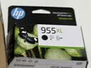 惠普（HP）955XL原装大容量黑色墨盒 适用hp 8210/8710/8720/7720/7730/7740打印机 实拍图