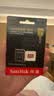 闪迪（SanDisk）256GB TF(MicroSD)内存卡4K极速金卡A2 V30 U3兼容大疆Pocket3/4P/Action 6运动相机/无人机存储卡 实拍图