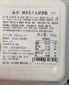 鲜京采抹茶生巧乳酪大饼4寸250g 浓郁抹茶零食蛋糕下午茶 实拍图